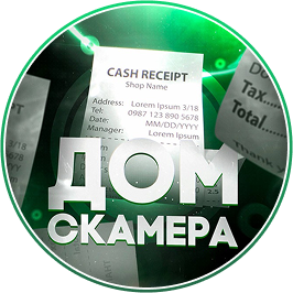 Telegram бот Ффейковые чеки